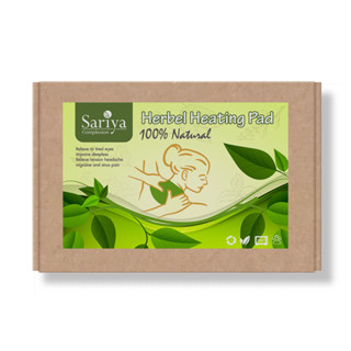 Sariya แผ่นประคบบ่าสมุนไพร Thai Herbal Pad ประคบร้อน ปวดไหล่ ไหล่ตึง เมื่อยไหล่ ปวดบ่าไหล่ เส้นตึง