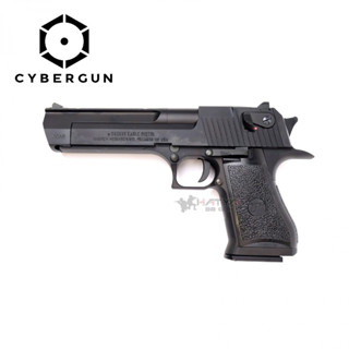 บีบีกัน CYBERGUN DESERT EAGLE L6 .50AE ( BLACK) ระบบแก๊ส สีดำ