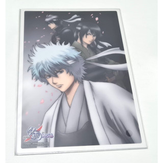 [ลิขสิทธิ์แท้] clear poster  จากเรื่อง กินทามะ Gintama