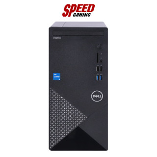 DELL DESKTOP PC (คอมพิวเตอร์ตั้งโต๊ะ) VOSTRO W268412050MTH By Speed Computer