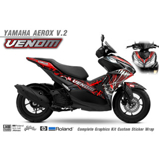 สติ๊กเกอร์แต่งลายรถ YAMAHA AEROX V.2 ลาย Venom