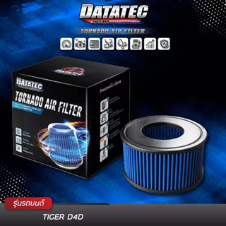 กรองอากาศ DATATEC TORNADO Toyota Tiger/Tiger D4D/Sport Rider/Sport Rider D4D, ปี 1998-2005(ใส่เครื่องรหัส 1KD,2KD)