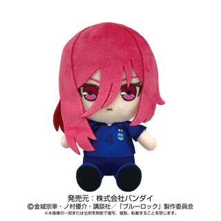 Bandai Tv ตุ๊กตาอนิเมะ Bluelock Chibi Hyouma Chigiri Japan Za-592【ส่งตรงจากญี่ปุ่น】