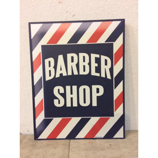 ป้ายตกแต่ง ร้านตัดผม barber ขนาด 28x38 cm.