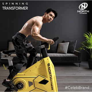 TRANFORMER SPINNING BIKE จักรยานปั่น NORTH FITNESS รุ่น TRANFORMER Y