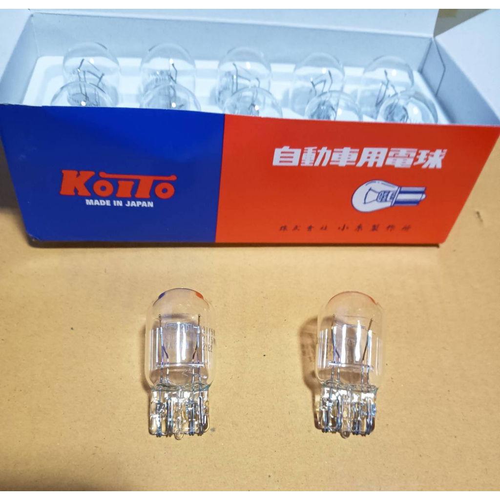 หลอดเสียบไฟท้าย T20 2 จุด 12V. Koito Japan (ราคาต่อ10ดวง)