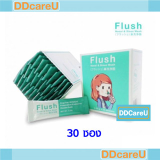 Flush Refill ฟลัส รีฟีล เกลือล้างจมูก 30 ซอง