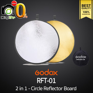 Godox Reflector RFT-01 2in1 - Circle Reflecter วงกลม 2 in 1 - 60, 80, 110 cm. รีเฟล็กเตอร์