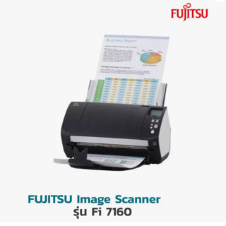 Fujitsu Scanner Fi-7160 (By Shopee  SuperTphone1234)