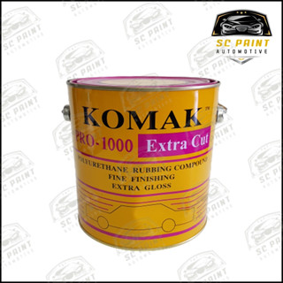 ยาขัด KOMAK Pro-1000 Extra Cut (3.5 Litres)