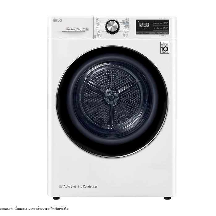 LG เครื่องอบผ้า รุ่น RV09VHP4W1 ระบบ DUAL Inverter Heat Pump™ ความจุ 9 กก.