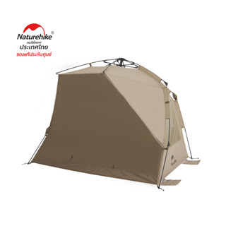 Naturehike Thailand เต็นท์ Automatic beach tent