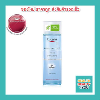 Eucerin UltraSENSITIVE  Hyaluron Toner 200 ml.7502