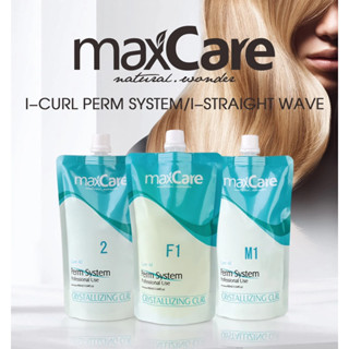 maxCare Crystallizing Curl สูตรแข็งแรง 400 มล