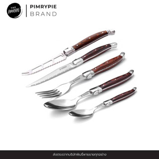 Pimrypie ชุดช้อนส้อม+มีด 5 ชิ้น พิมรี่พาย (สีแดง) สินค้าคุณภาพ ทนทาน ชส10