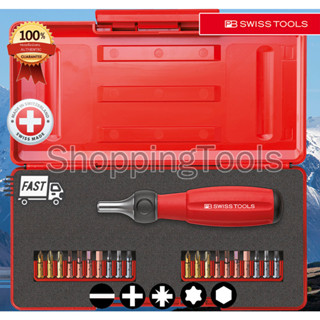 PB Swiss Tools ไขควงชุด *Premium Box Set รุ่น PB 8510.R-30 SET ด้ามฟรี Ratchet ปรับล็อคซ้ายขวา พร้อมดอกไขควง 20 ดอก