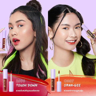 🔥 (โปรโมชั่นพิเศษ) 🔥(1ชิ้น) Dazzle Me Ink-Licious Lip Tint ลิปทินต์เนื้อบางเบา