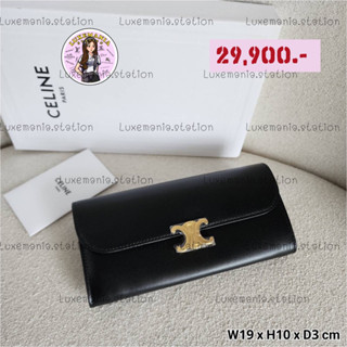 👜: New!! Celine Long Flap Wallet ‼️ก่อนกดสั่งรบกวนทักมาเช็คสต๊อคก่อนนะคะ‼️