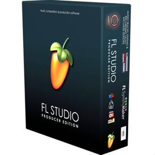 FL Studio โปรแกรมสำหรับแต่งเพลงและมิกซ์เพลงที่นิยมทั่วโลก ( Win/MacOS )