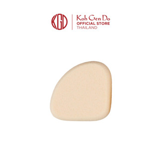 KOH GEN DO LIQUID FOUNDATION SPONGES โก เก็น โดะ ฟองน้ำสำหรับแต่งหน้า