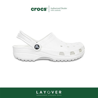 รองเท้า Crocs รุ่น Classic Clog White