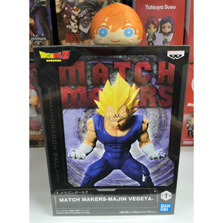 Banpresto Dragon Ball Z Match Makers Majin Vegeta Figure