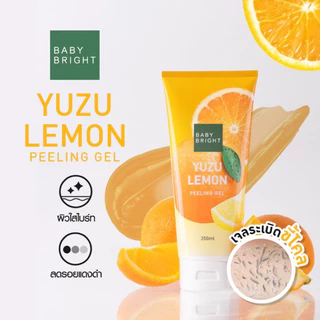 Baby Bright เบบี้ไบร์ท เจลขัดขี้ไคล ส้มยูซุ/แอปเปิ้ล 350ml