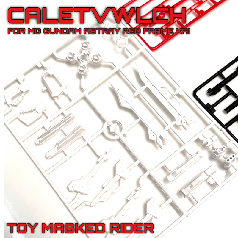 🟥ดาบ Caletvwlch เรดดราก้อนแบบ 2 เล่ม MG 1/100 - รูปที่ 6