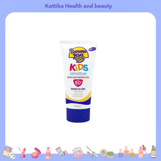 Banana boat KIDs sensitive sunscreen SPF50+