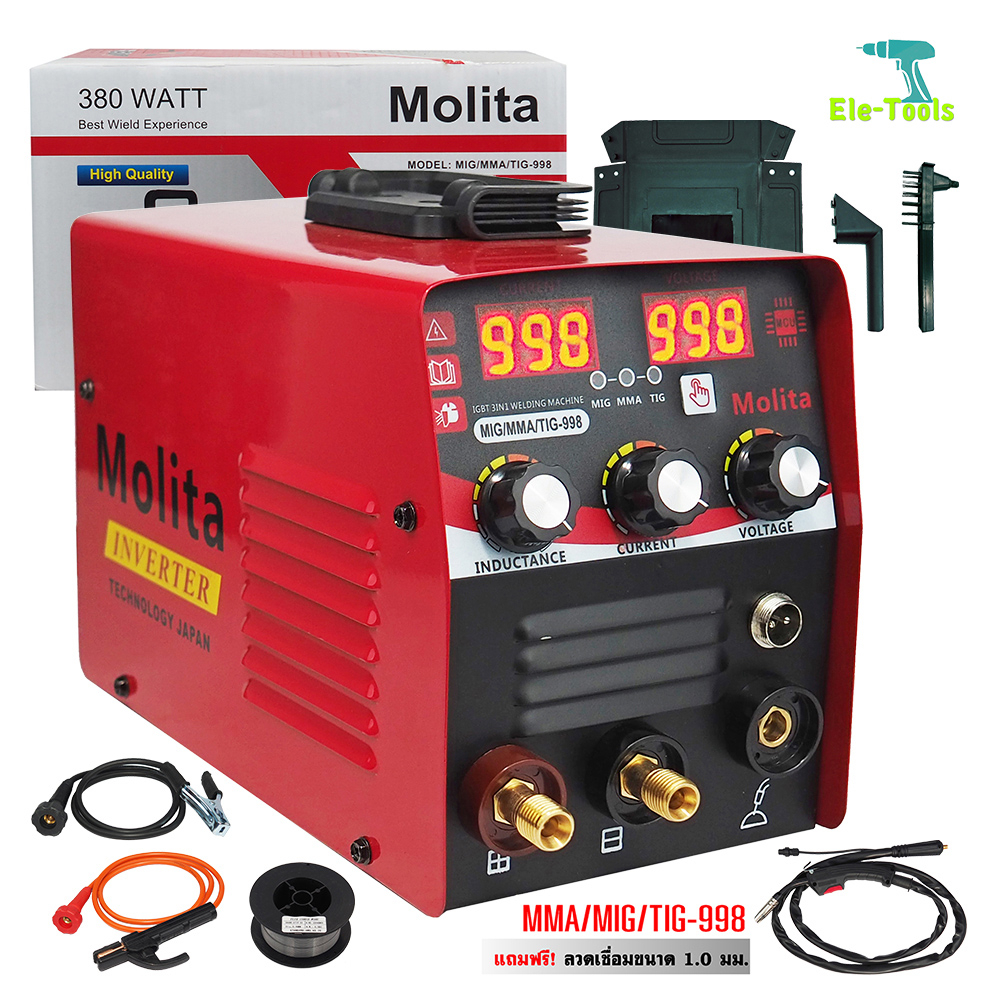 MOLITA ตู้เชื่อม 3 ระบบ MIG/MMA 998A INVENTER MMA/MIG/TIG ตู้เชื่อมมิกซ์ ตู้เชื่อม ไม่ใช้แก๊สCO2 + ลวดฟลักซ์คอร์ สีแดง