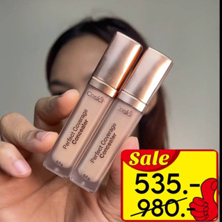 ส่งฟรี!!! โปร 2 ชิ้น คอสเลอร์ คอนซีลเลอร์ Coslor Perfect Coverage Concealer  ปกปิด รอยคล้ำใต้ตา รอยดำ รอยแดง