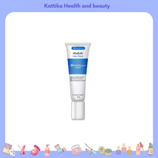 Yanhee Acne cream 10 g