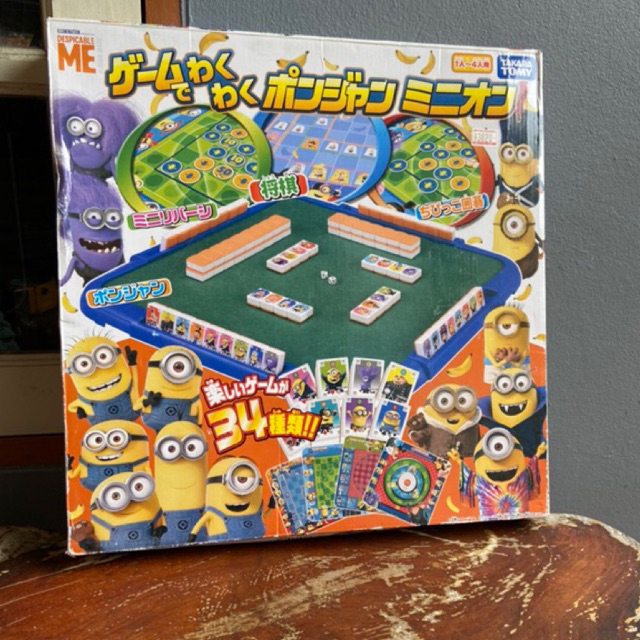 TAKARA TOMY Pongjan Minion Exciting Game บอร์ดเกมมินเนี่ยน ไพ่นกกระจอกญี่ปุ่น