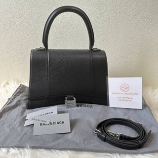 New Balenciaga Hourglass M Milk grey