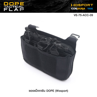 ซองแม็กกาซีน DOPE ( Wosport ) DOPE Tactical Flap