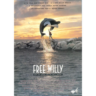 โปสเตอร์ หนัง Free Willy ฟรร วิลลี่ เพื่อเพื่อนด้วยหัวใจอันยิ่งใหญ่ ขนาด 11.5 X 16.5  (A3)