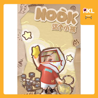 🔥ยกกล่อง NOOK : The Kid 👦🏻 / Secret