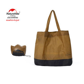 Naturehike Thailand กระเป๋าสะพายข้าง Mountain type reusable bag