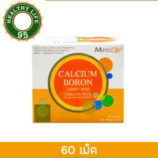 MaxxLife Calcium &amp; Boron 60 tablets.