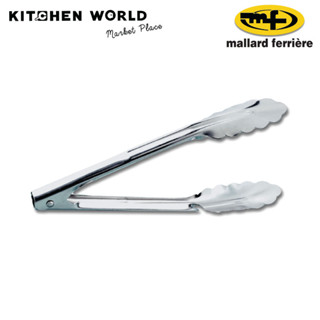 MF 01715 Tongs S/S 24 cm. (P358029) / ที่คีบ อุปกรณ์คีบอาหาร ที่คีบอาหาร