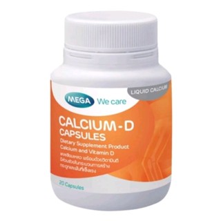 Calcium -D Mega We Care 20 Capsules แคลเซียม-ดี  Exp.11/24