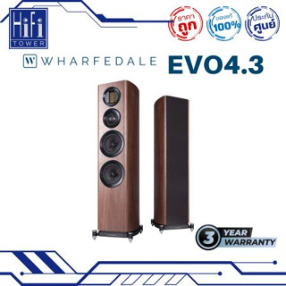 Wharfedale ลำโพงตั้งพื้น EVO4.3 (PR)