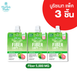 Nurish Mate 04 Konnyaku Jelly With Collagen นูริช เมท สูตร 04 เยลลี่บุก คอนยัคกุ ผสมไฟเบอร์ รสฝรั่งชมพู แพ๊ค 3