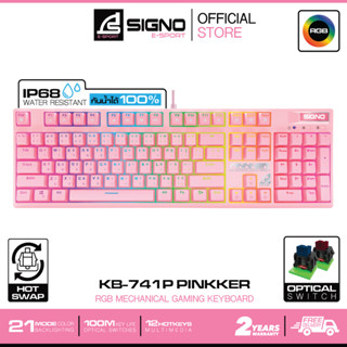 SIGNO E-Sport RGB Mechanical Gaming Keyboard PINKKER รุ่น KB-741 P (เกมส์มิ่ง คีย์บอร์ด)