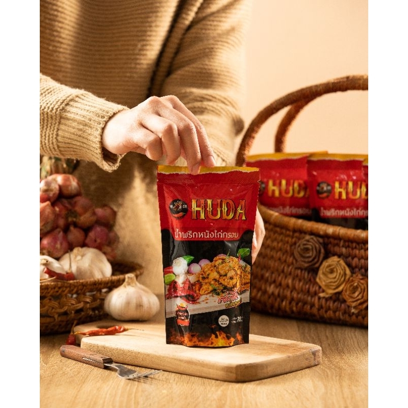 น้ำพริก หนังไก่กรอบ ฮาลาล BY HUDA หนังไก่ทอด รับประกัน ความกรอบ เเซ่บซี๊ด สูตรเฉพาะ พร้อมส่ง (ขนาด70กรัม) - รูปที่ 2