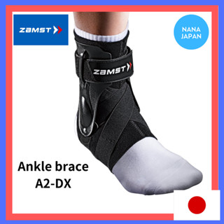 【Direct from Japan】 ZAMST ankle brace Support A Series A2-DX / A1 / A1 short 脚踝护具 加强版 护踝 护具 玻璃人救星 篮球 足球 排球 运动 NBA 护踝 脚踝护具