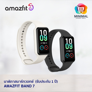 Amazfit Band 7 นาฬิกาสมาร์ทวอทช์ จอ 1.47 นิ้ว วัดออกซิเจนในเลือด (รับประกัน 1 ปี)