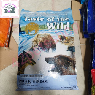 Taste of the Wild Pacific Stream - เทสต์ ออฟ เดอะ ไวลด์ อาหารสุนัขทุกวัย สูตรเนื้อปลา  12.70kg)