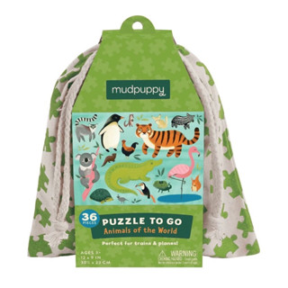 จิ๊กซอว์ถุงผ้าแบบพกพา(Puzzle to go) 36 ชิ้น