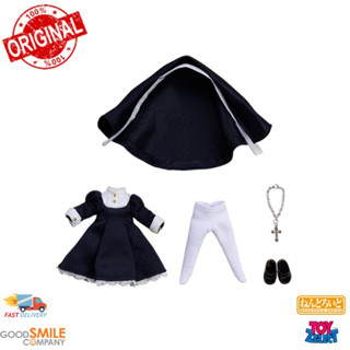 พร้อมส่ง+โค๊ด Nendoroid Doll Outfit Set: (Nun): Nendoroid Doll (ลิขสิทธิ์แท้)